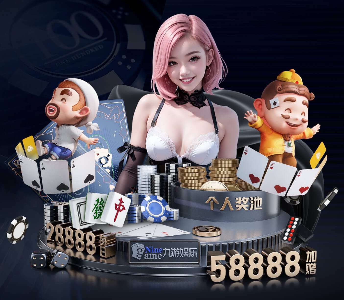 c7 @新初三，天津中考体育攻略请查收